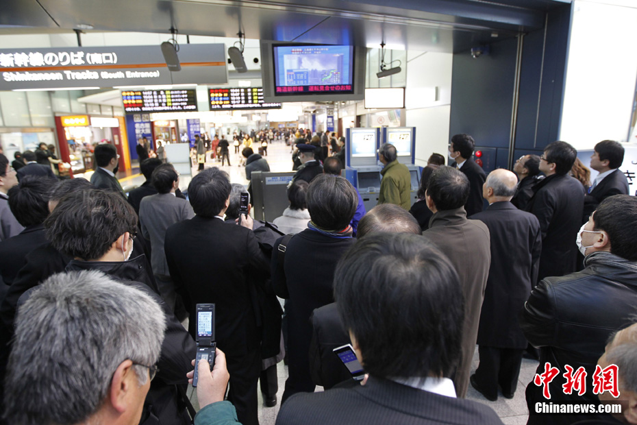 日本经济、社会与技术发展现状概览