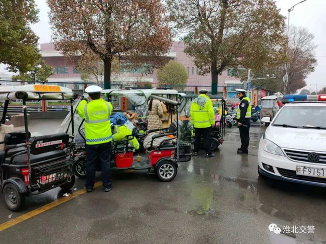 淮北悲剧，车祸反思与警示