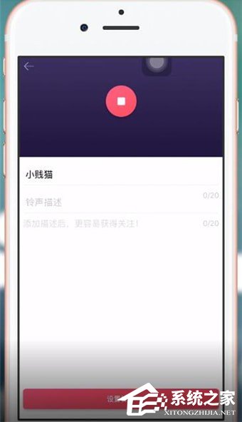 苹果铃声新篇章，音乐与科技的和谐交响