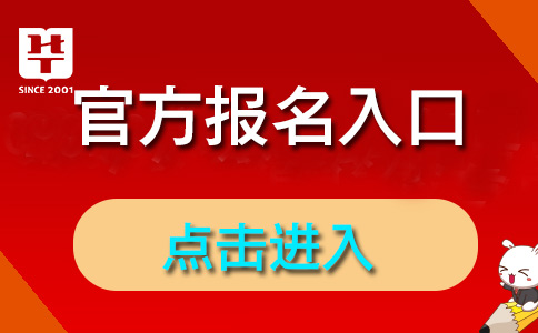 广元市招聘信息总览，把握机遇，迎接挑战