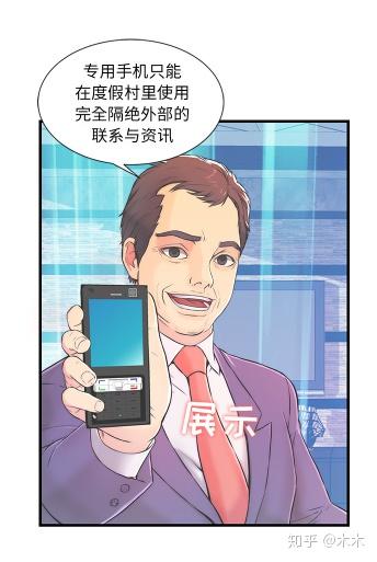 韩国漫画新浪潮，最新作品与文化影响深度解析