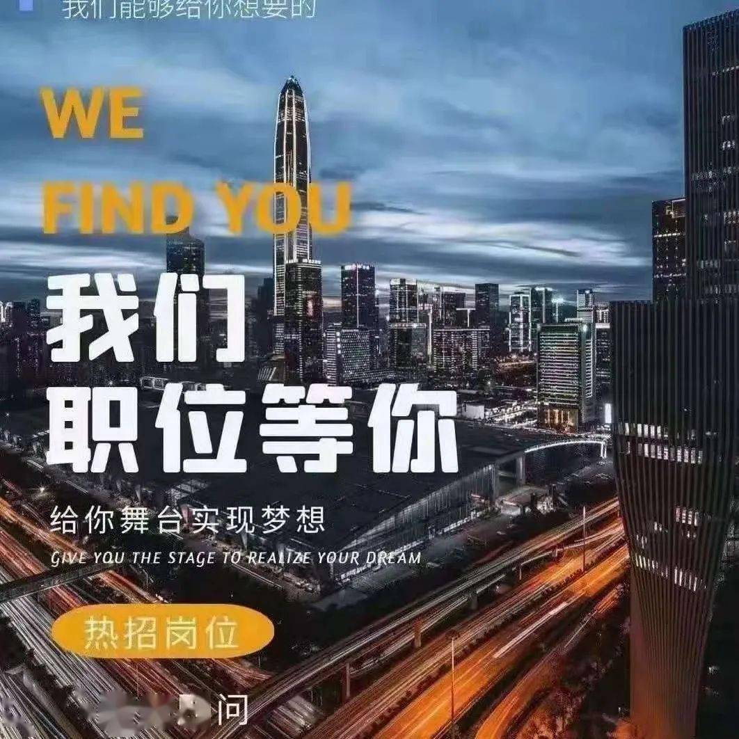 长垣市职业新起点，最新招聘信息全览