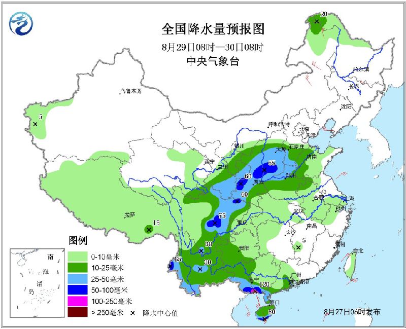 台风警报，最新天气预报及防御措施指南