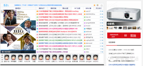 网络时代的导航灯塔，探索COM最新地址