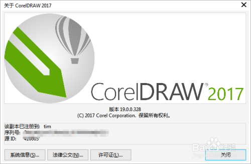 中国存托凭证（CDR）市场动态及其影响分析