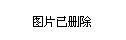 临汾城市发展与民生改善同步推进的最新动态