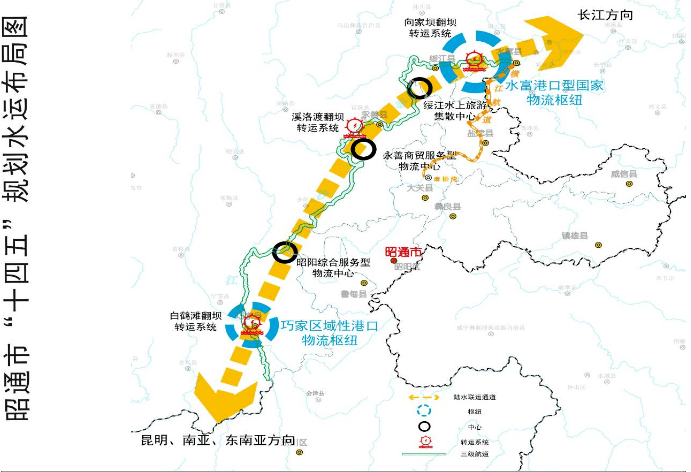 2024年11月26日 第3页