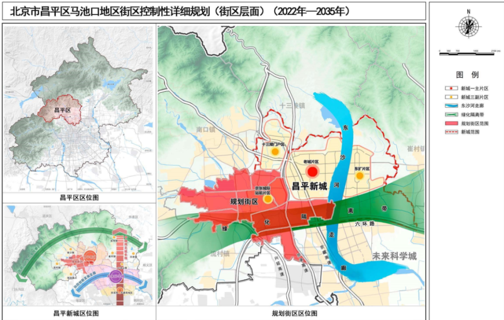 马池口左权最新动态揭秘，地方发展新进展与未来展望