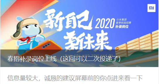 云浮市司机招工热潮，职业前景、需求与机遇全解析