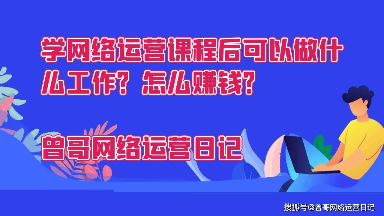 南昌搬运工招聘热点，职业前景、需求分析与应聘指南