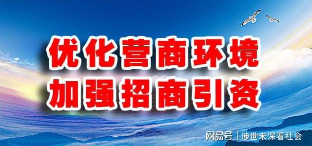 独山招聘网最新招聘信息，探索职业发展无限机遇