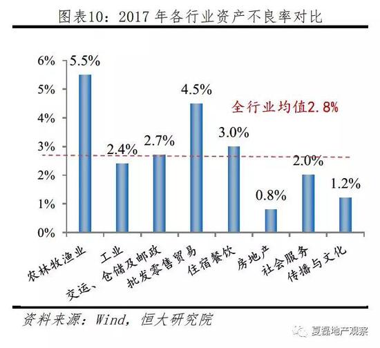 2024年12月1日 第8页