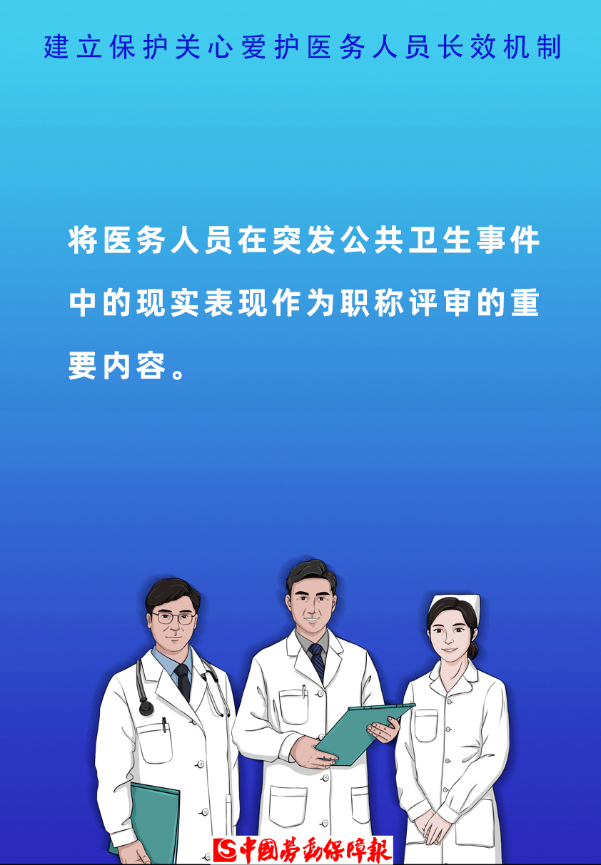 顺义普工最新招聘信息与职业前景展望