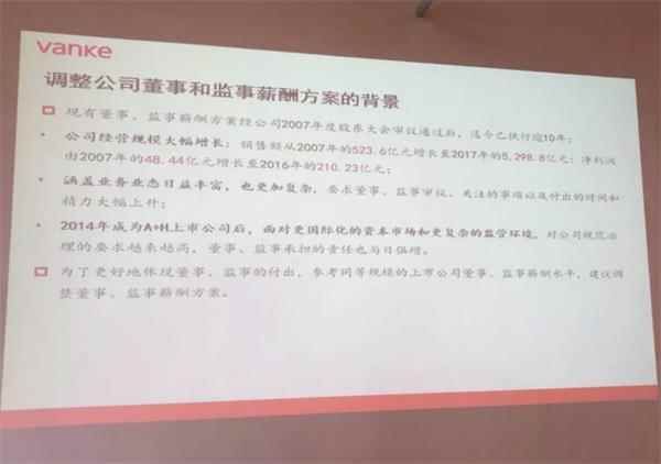 华莱黑茶最新奖金制度深度解读与探索