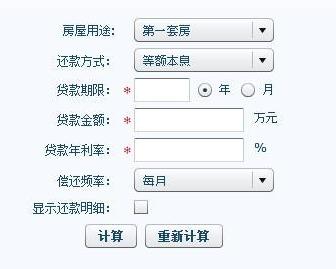 2024年12月2日 第10页