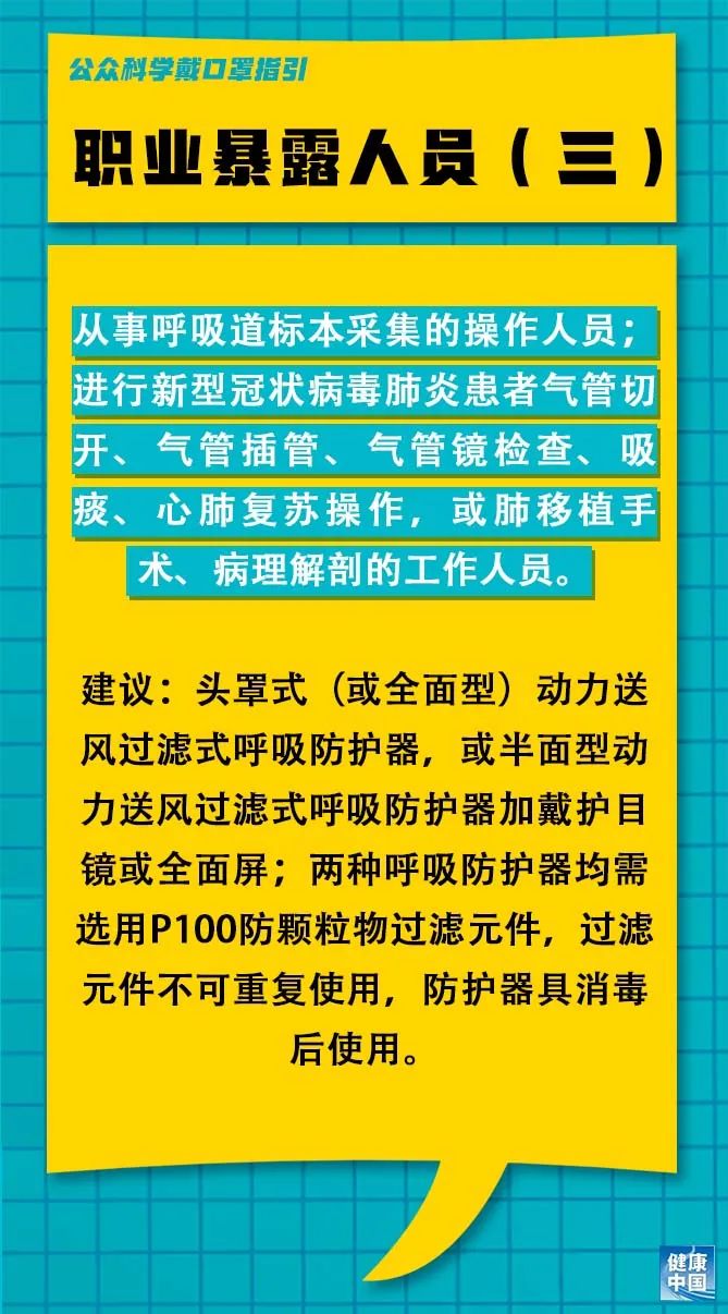 蓟县最新招聘信息网，求职招聘的新平台