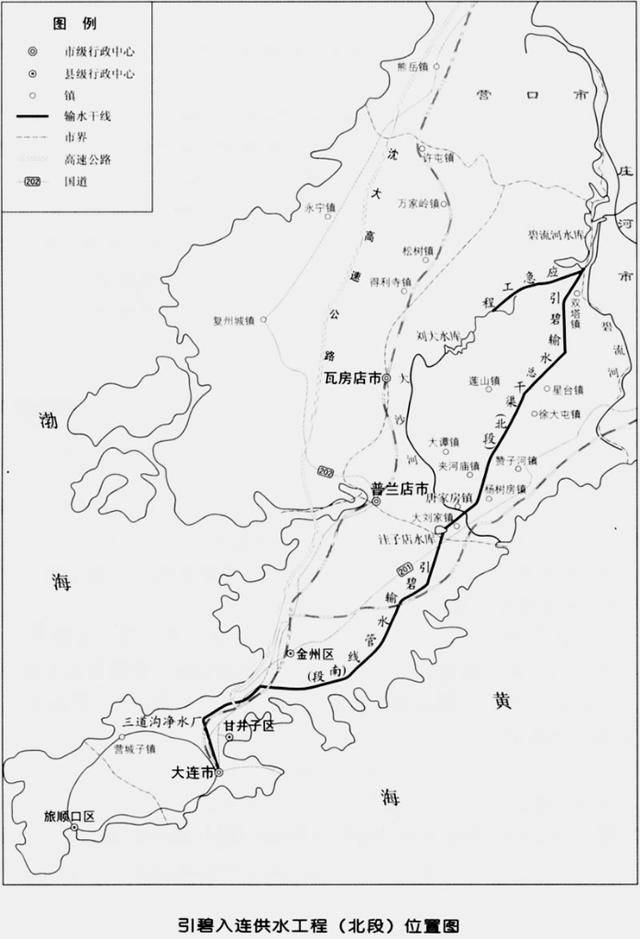 延安引黄工程最新动态，进展、挑战与未来展望