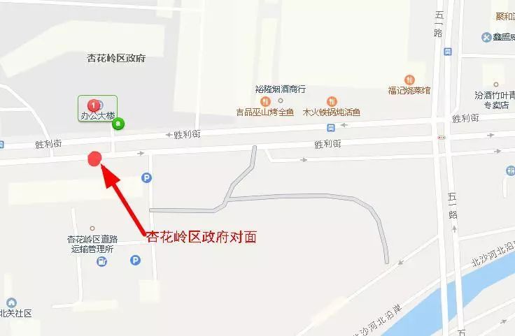 汕头24路公交车最新路线详解及站点查询