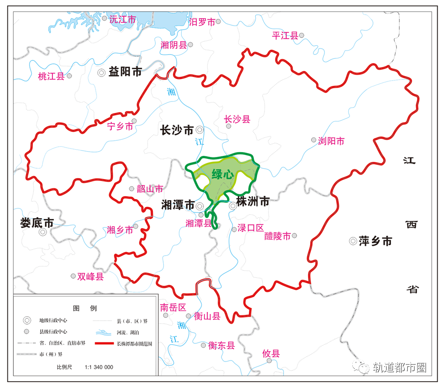 2024年12月3日 第7页