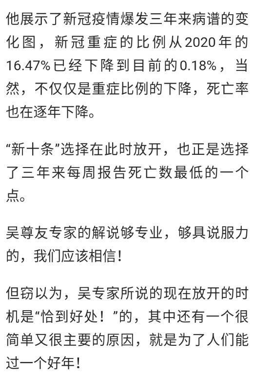 全球视角下的新冠病毒疫情，最新动态与应对策略