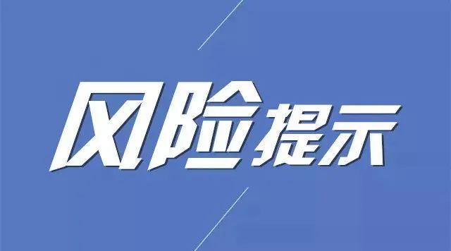 全球新冠肺炎疫情实时动态与防控策略