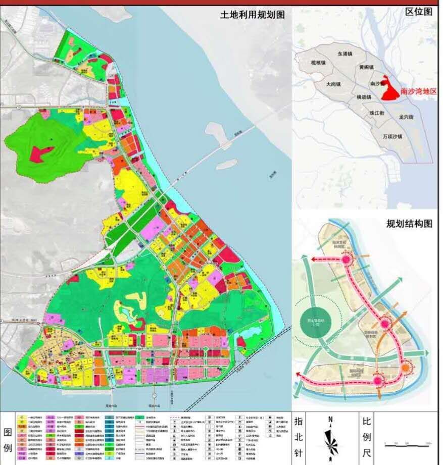 南沙新规划，开启城市发展新纪元