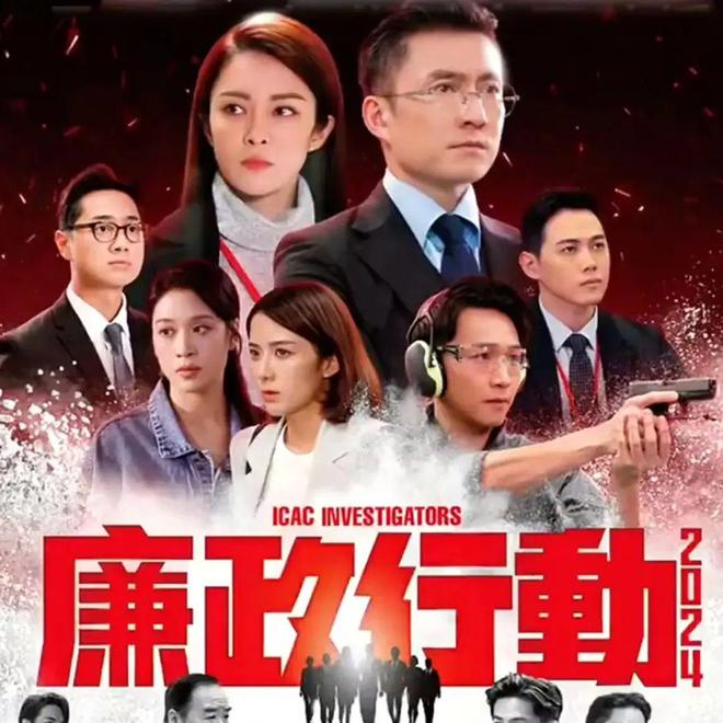 TVB电视剧，经典与创新的交融之旅