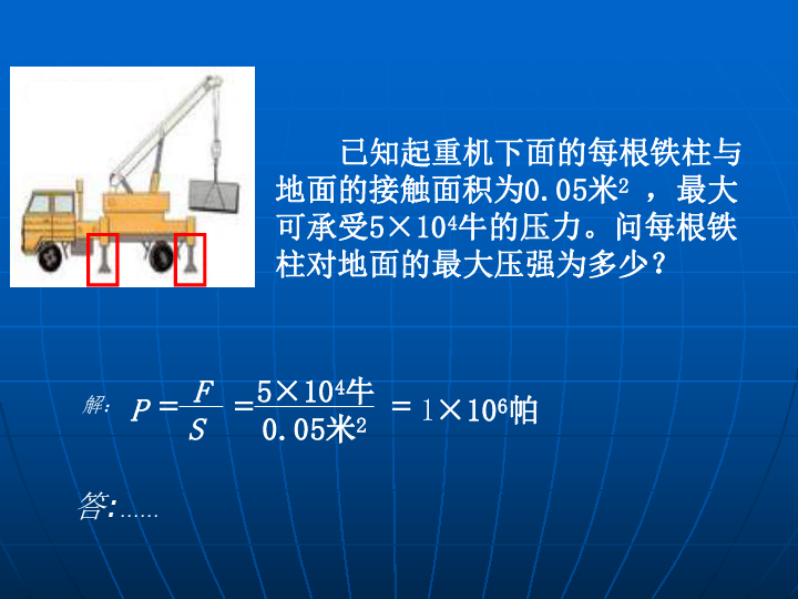 揭秘浮力，科学新发现与应用前沿