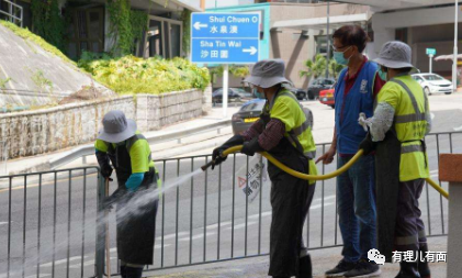 香港疫情现状，挑战与应对策略