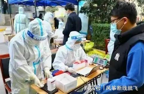 湖南疫情最新动态，防控措施与实时更新