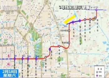 2023年北京地铁线路图更新概览