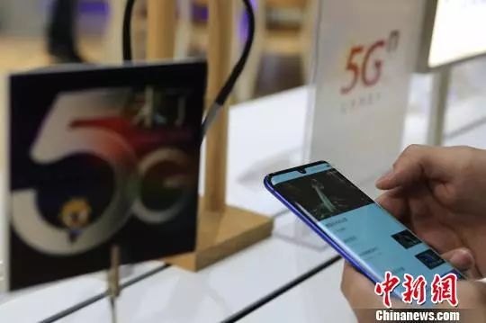 5G革命，未来通信技术与最新款手机的突破性进展