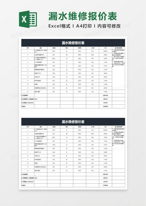 2023年汽车报价与市场趋势，购车指南全解析