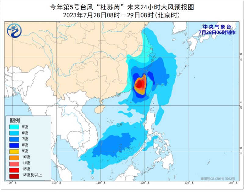 宁波台风警报，最新动态与紧急应对策略