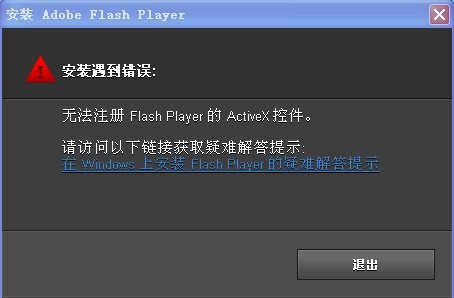 Flash技术新纪元，革新探索与未来趋势