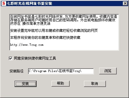 2024年11月13日 第23页