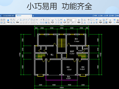 深入剖析，最新版CAD软件的功能革新、竞争优势及行业前景